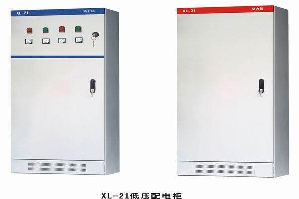 大祥3683配电-3683谈谈防水配电箱检修